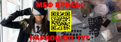 ECSTASY Апрелевка