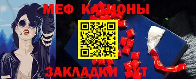 ECSTASY Апрелевка