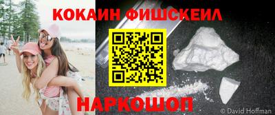 ECSTASY Апрелевка