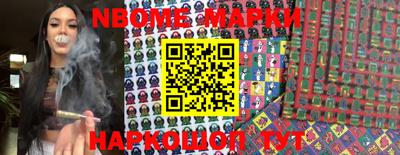 мяу мяу мука Апшеронск