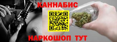 мяу мяу мука Апшеронск