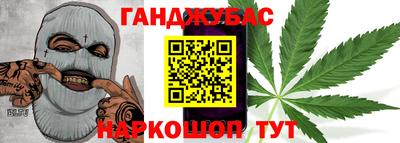 мяу мяу мука Апшеронск