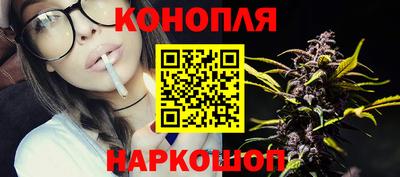 мяу мяу мука Апшеронск