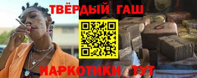 мяу мяу мука Апшеронск