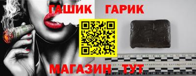 ECSTASY Апрелевка