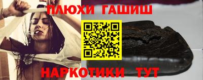 ECSTASY Апрелевка