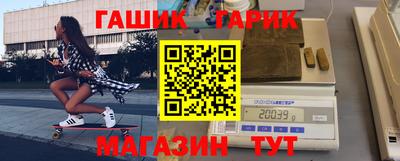 ECSTASY Апрелевка