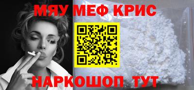 ECSTASY Апрелевка